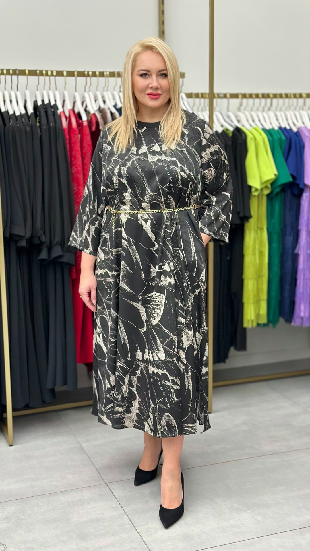 Rochie elegantă