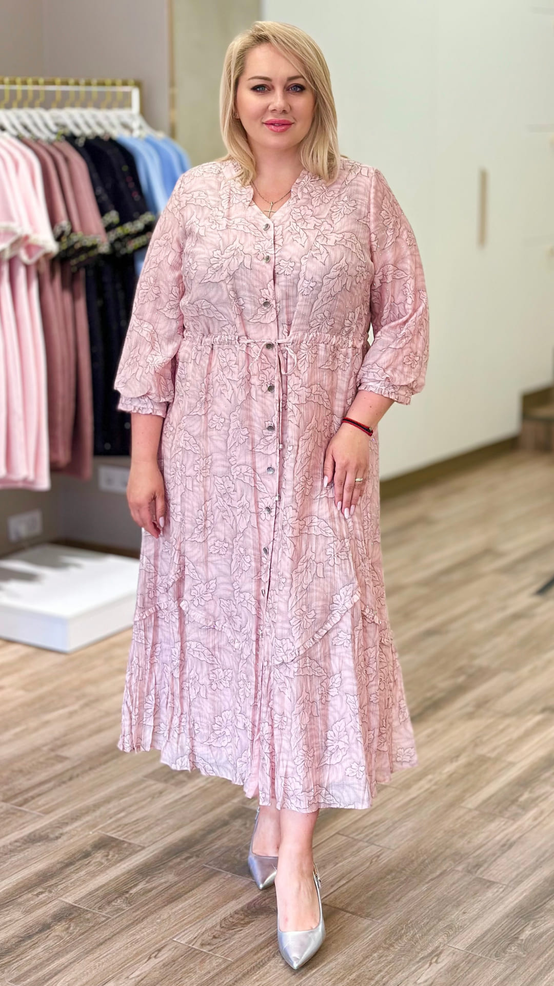 Rochie elegantă