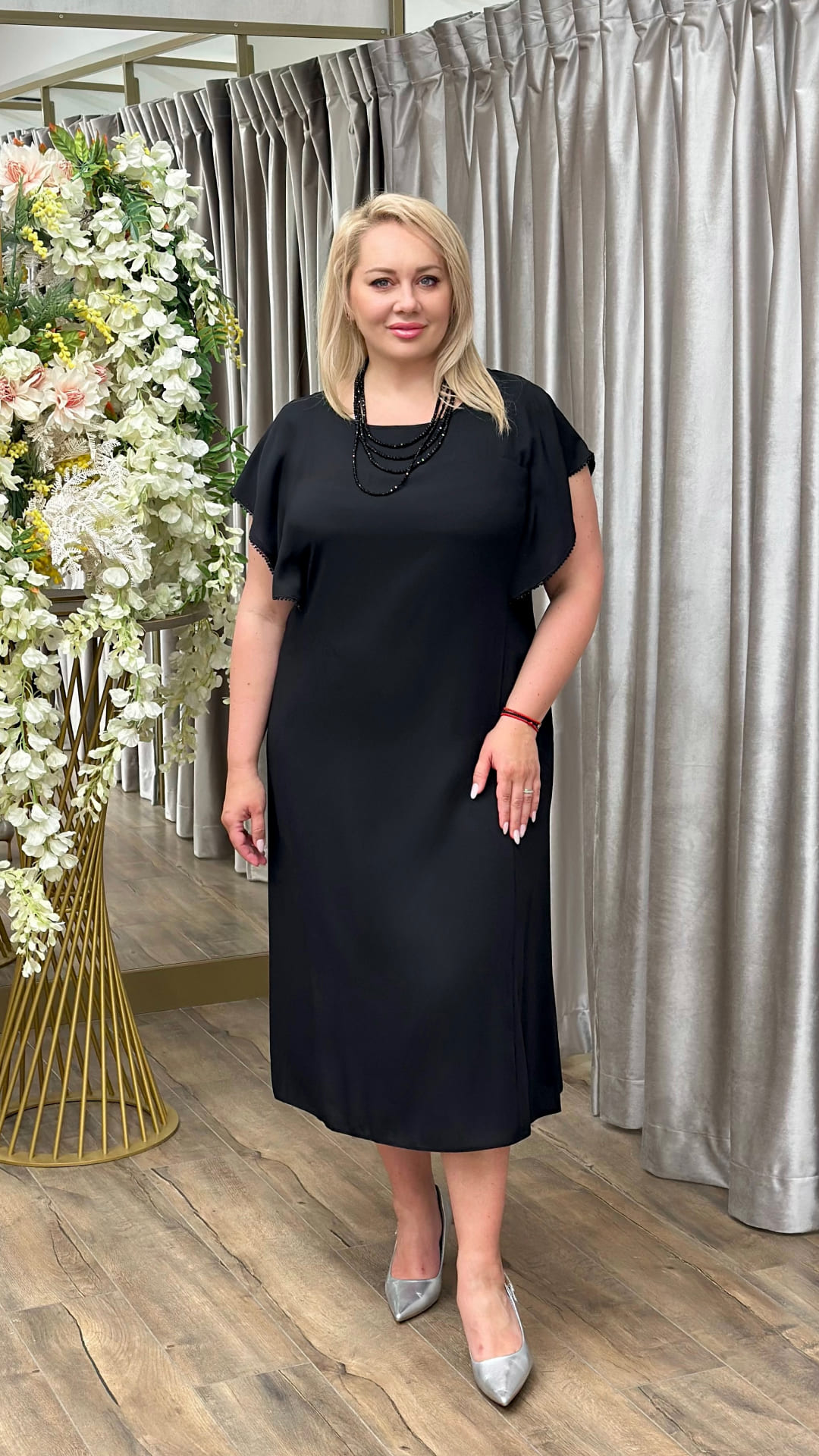 Rochie elegantă