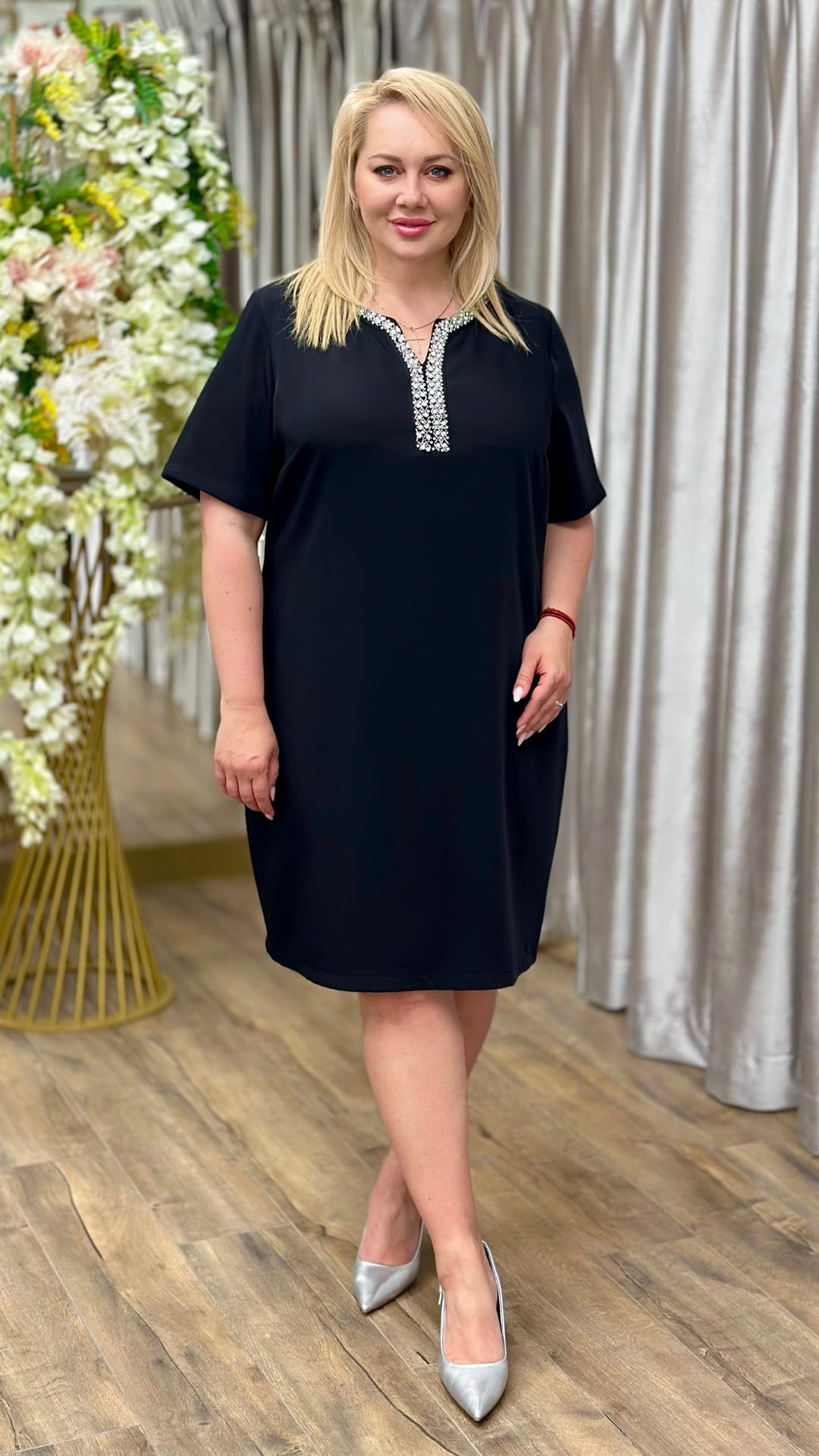 Rochie elegantă
