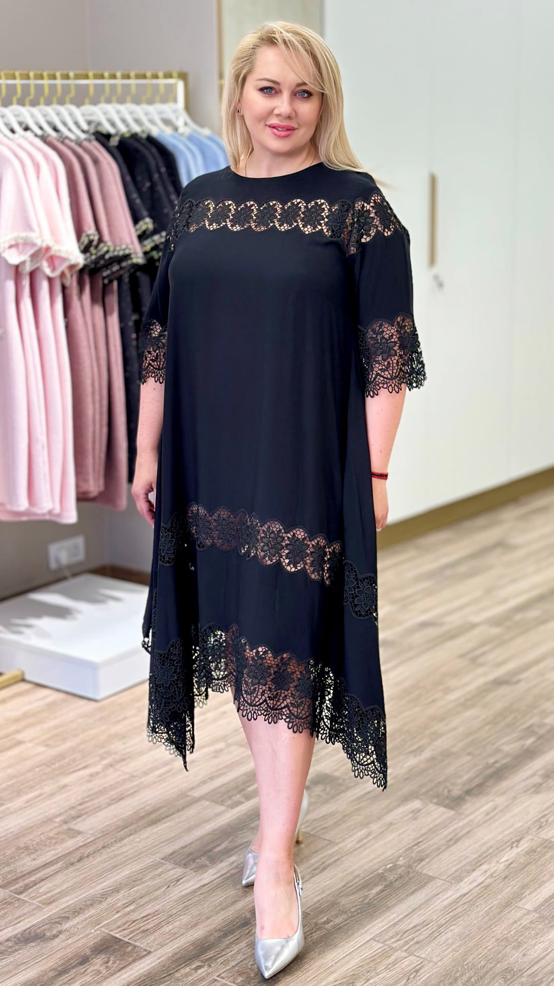 Rochie elegantă