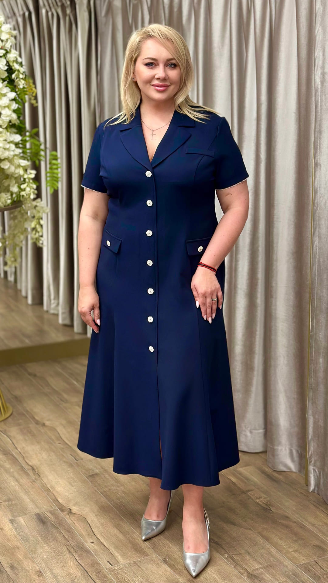 Rochie elegantă