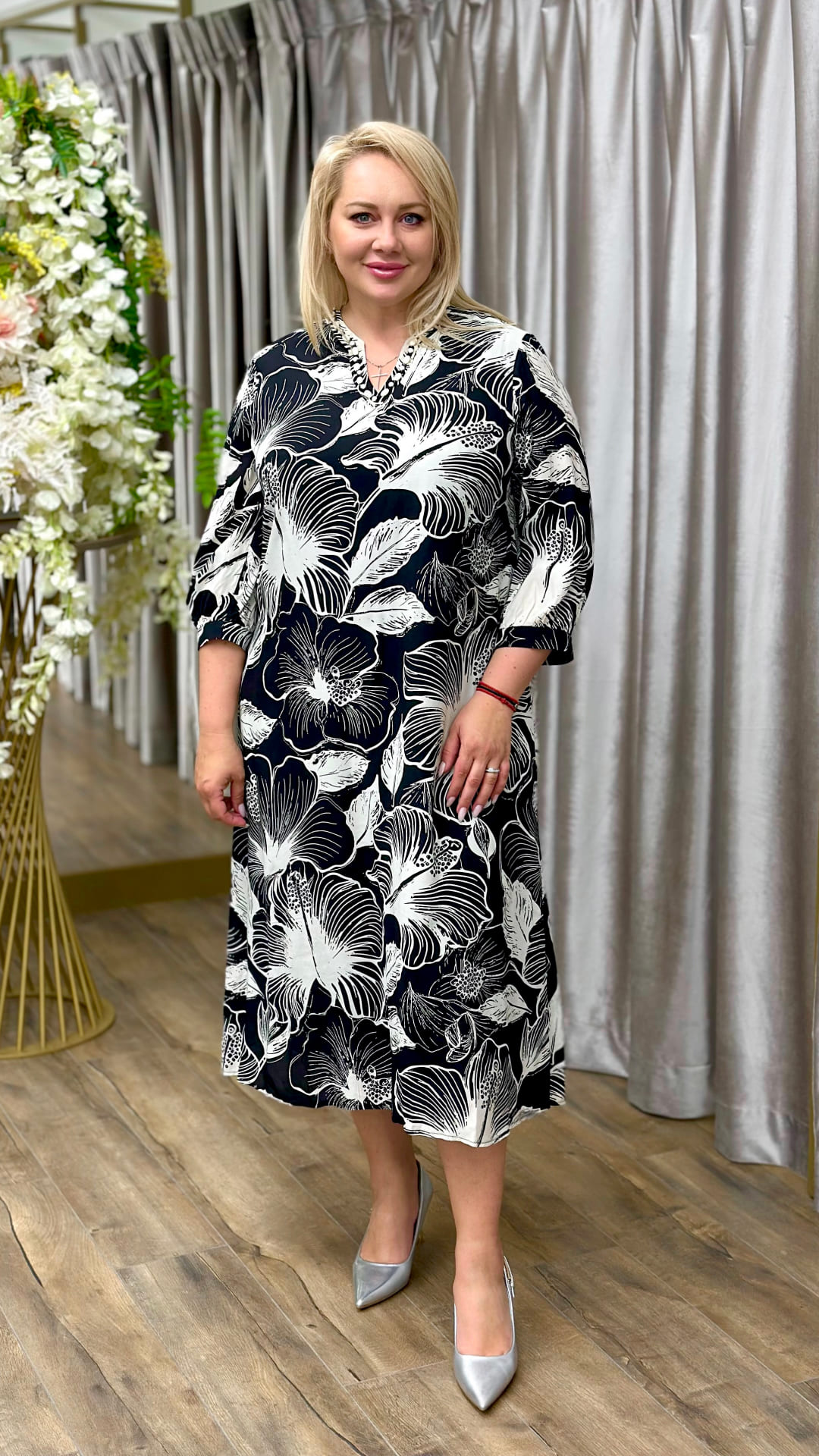 Rochie elegantă
