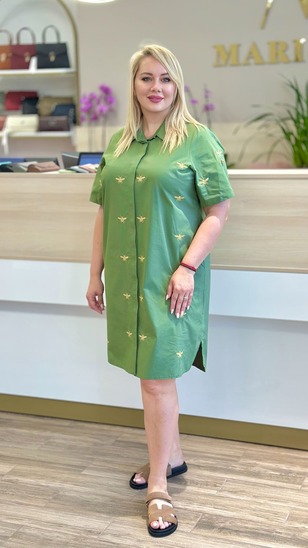 Rochie
