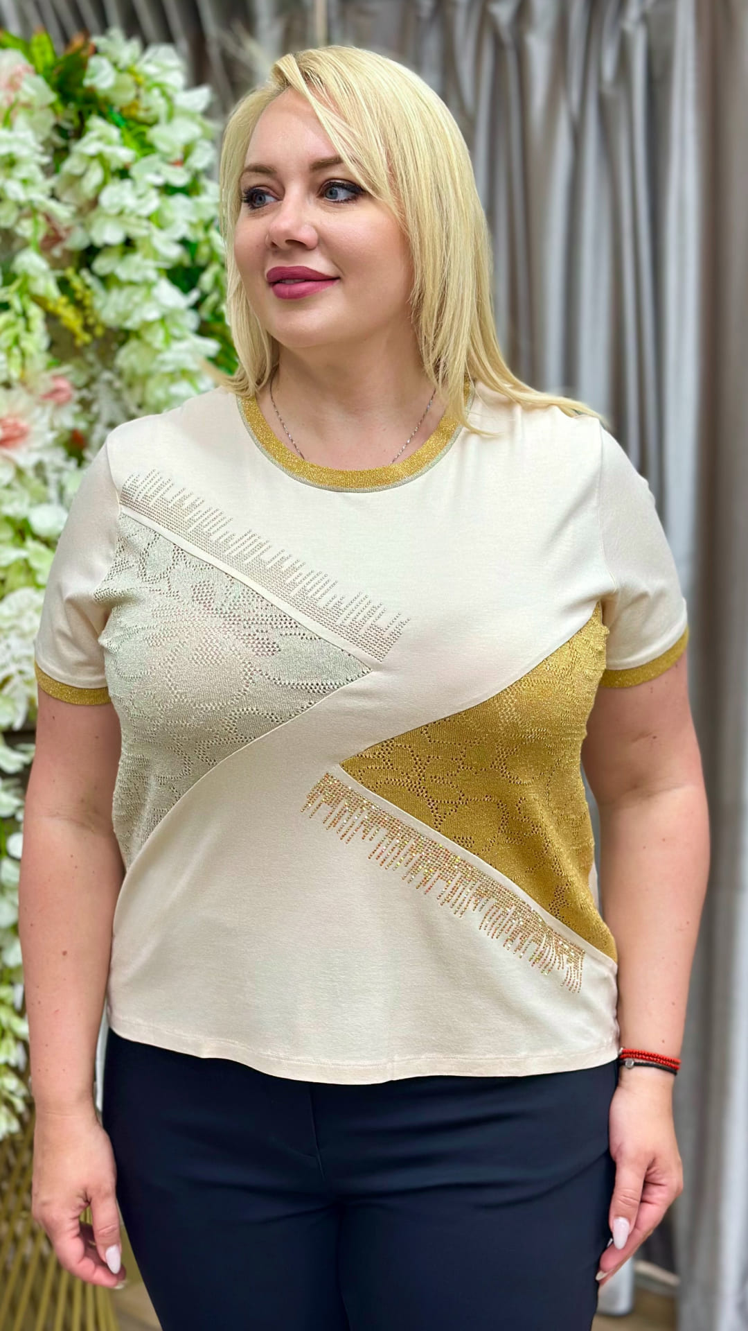 Tricou