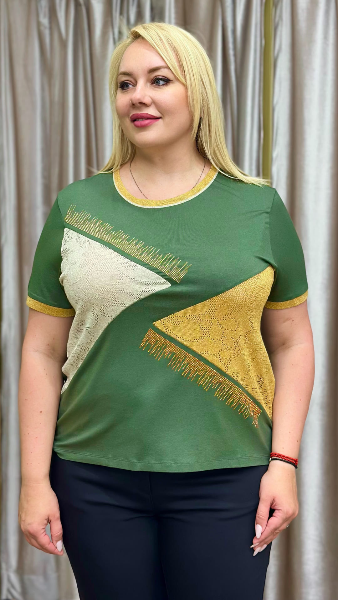 Tricou
