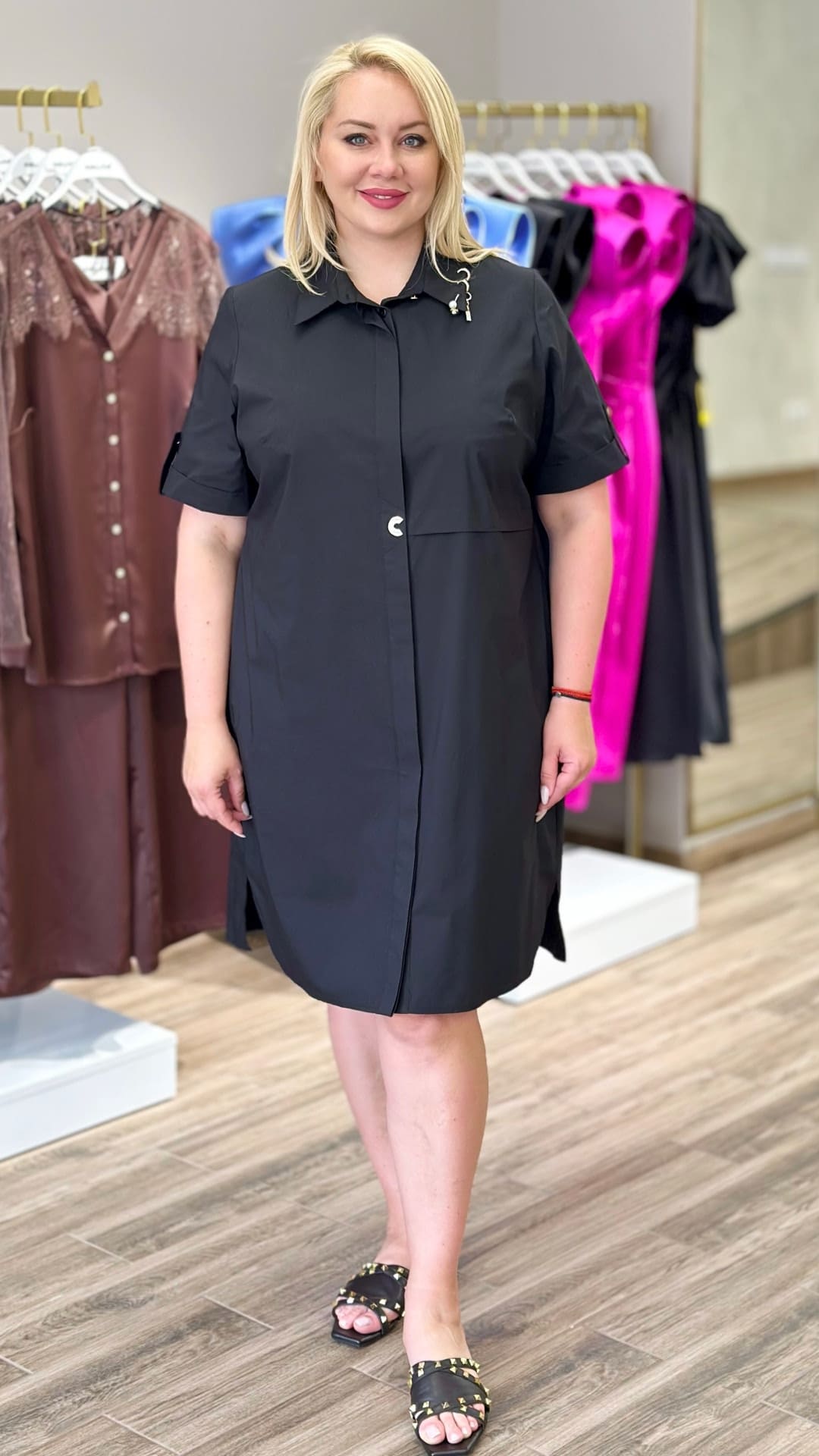 Rochie