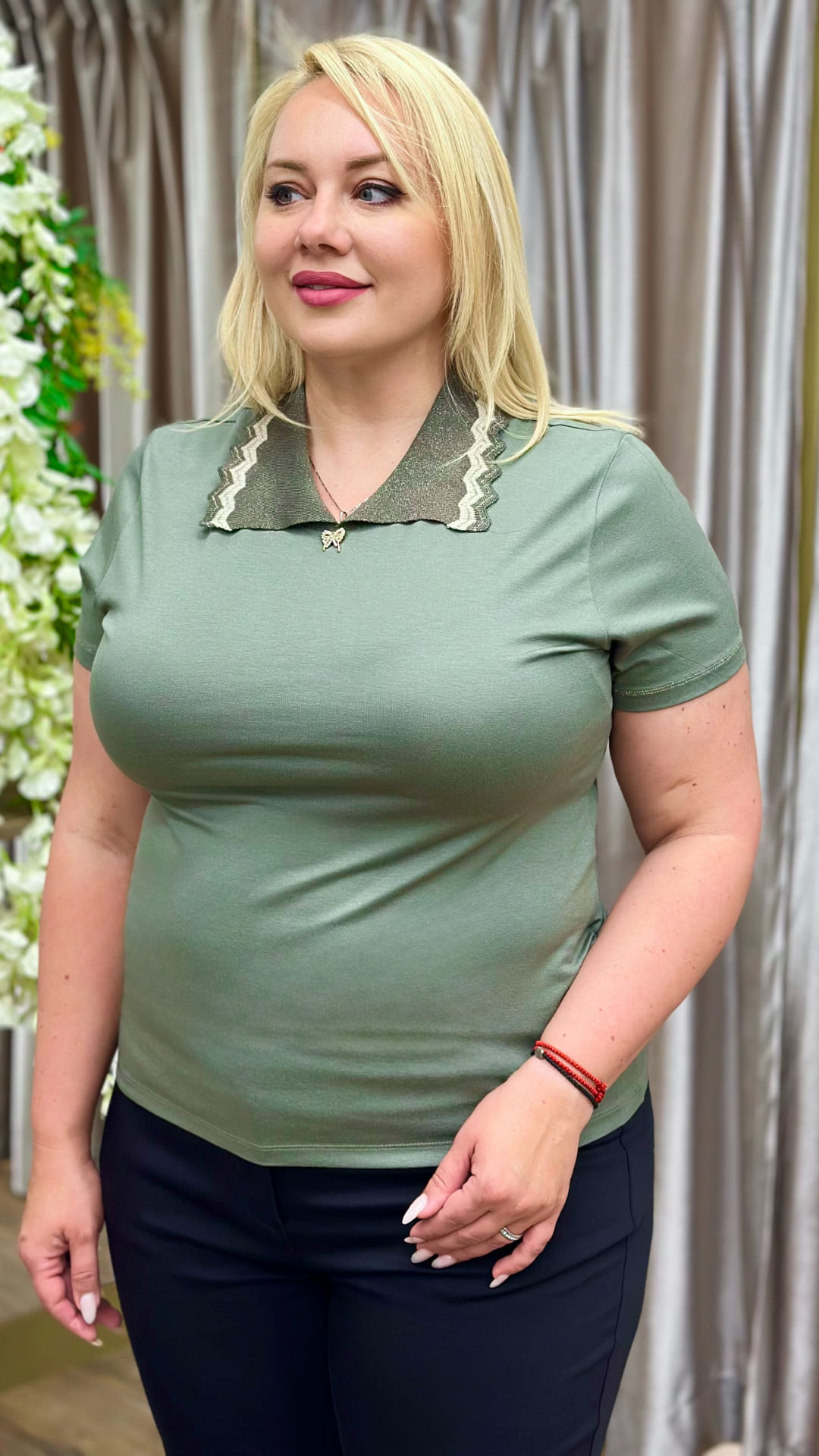 Tricou