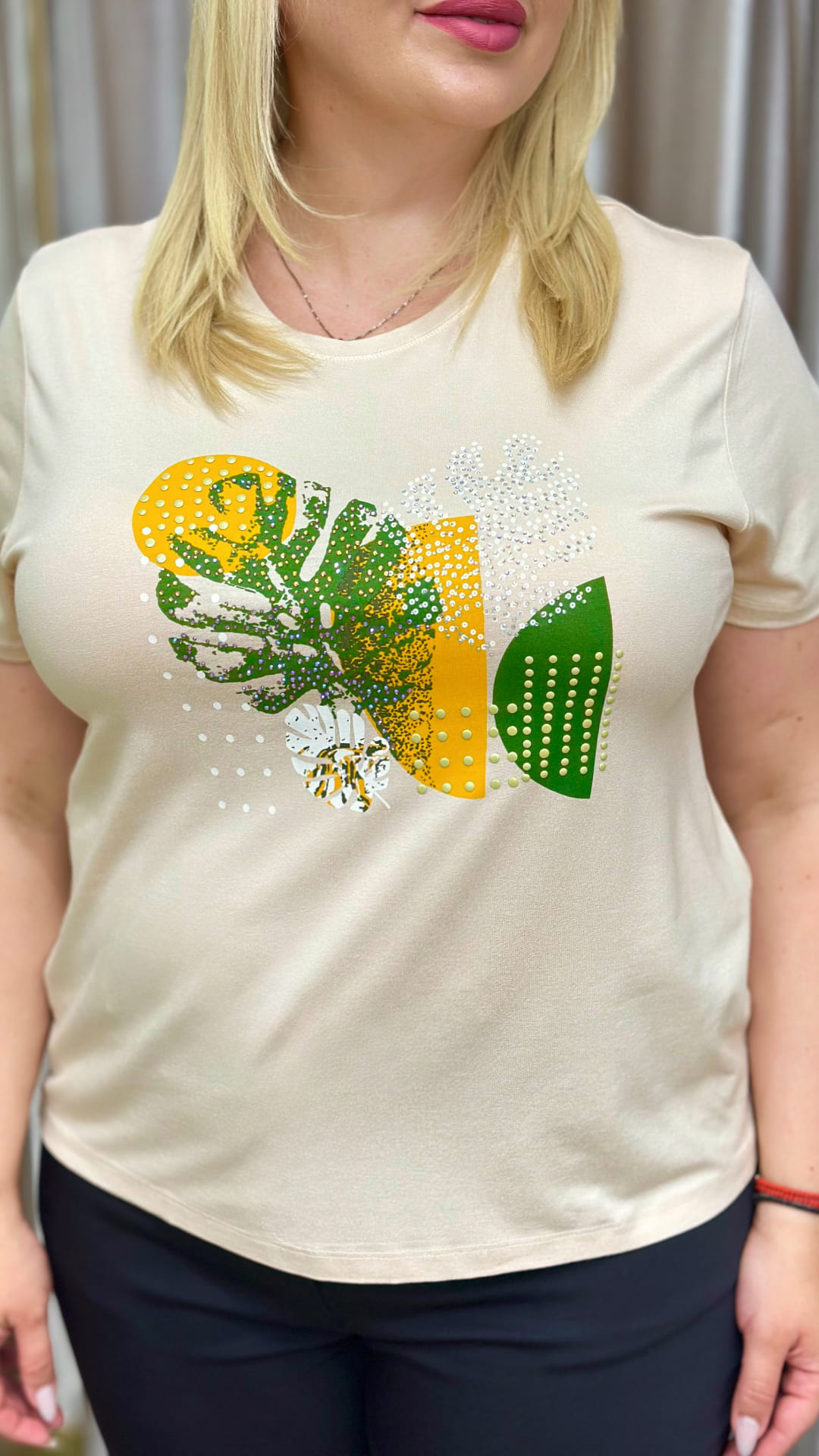 Tricou