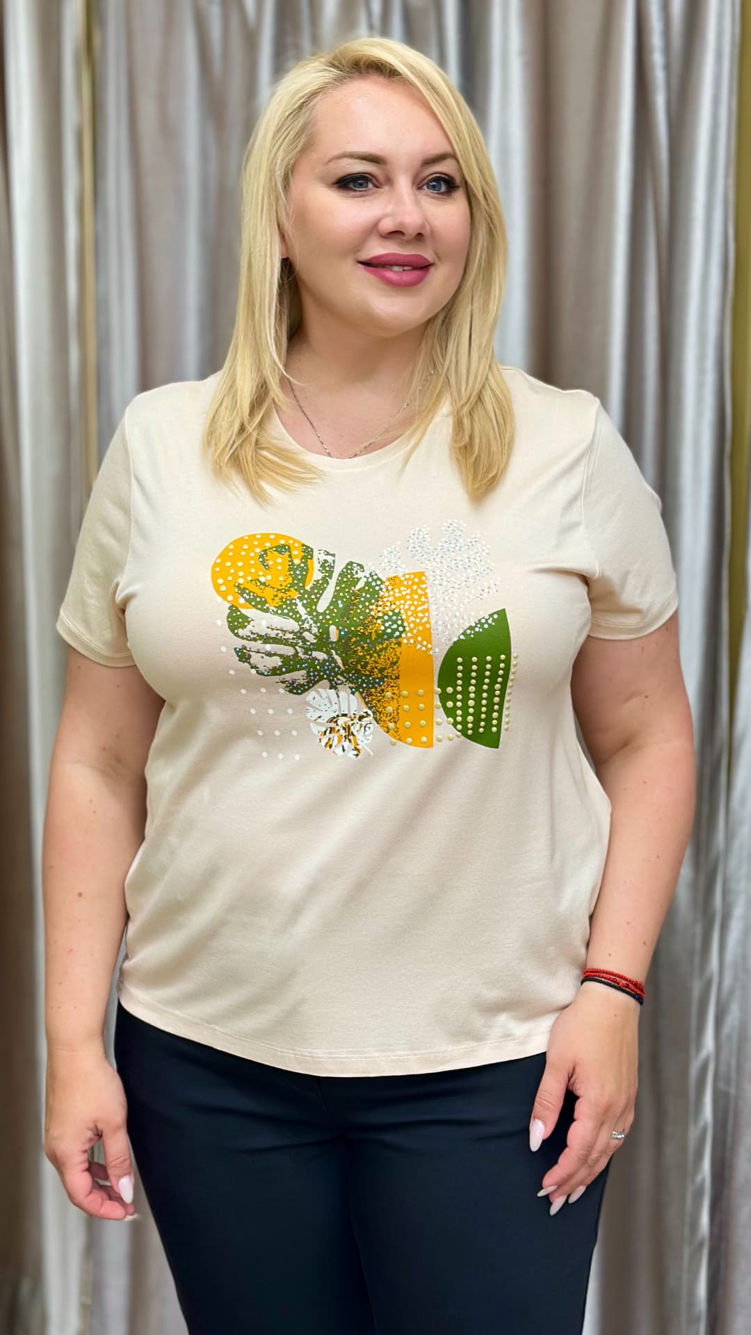 Tricou