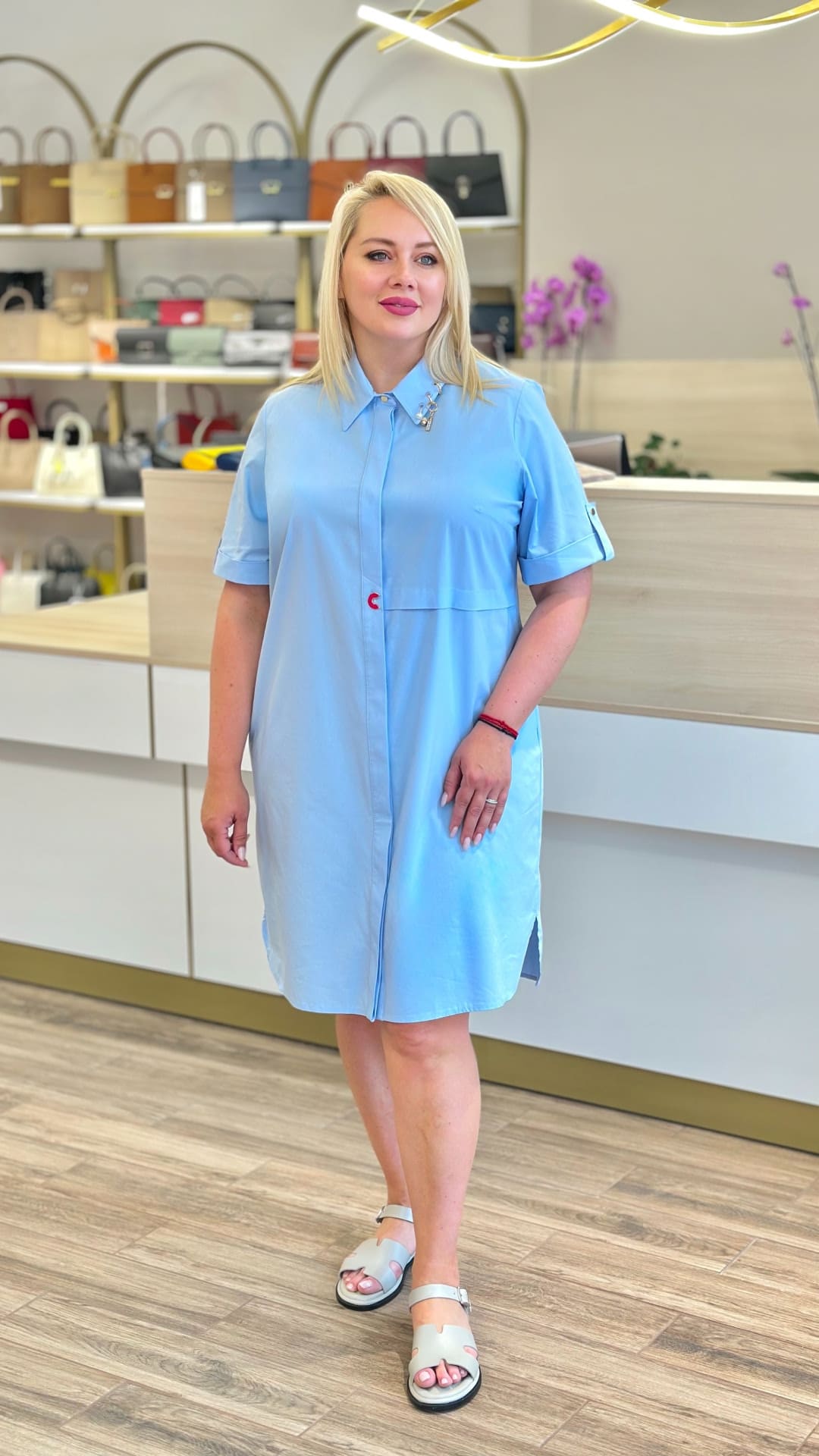 Rochie