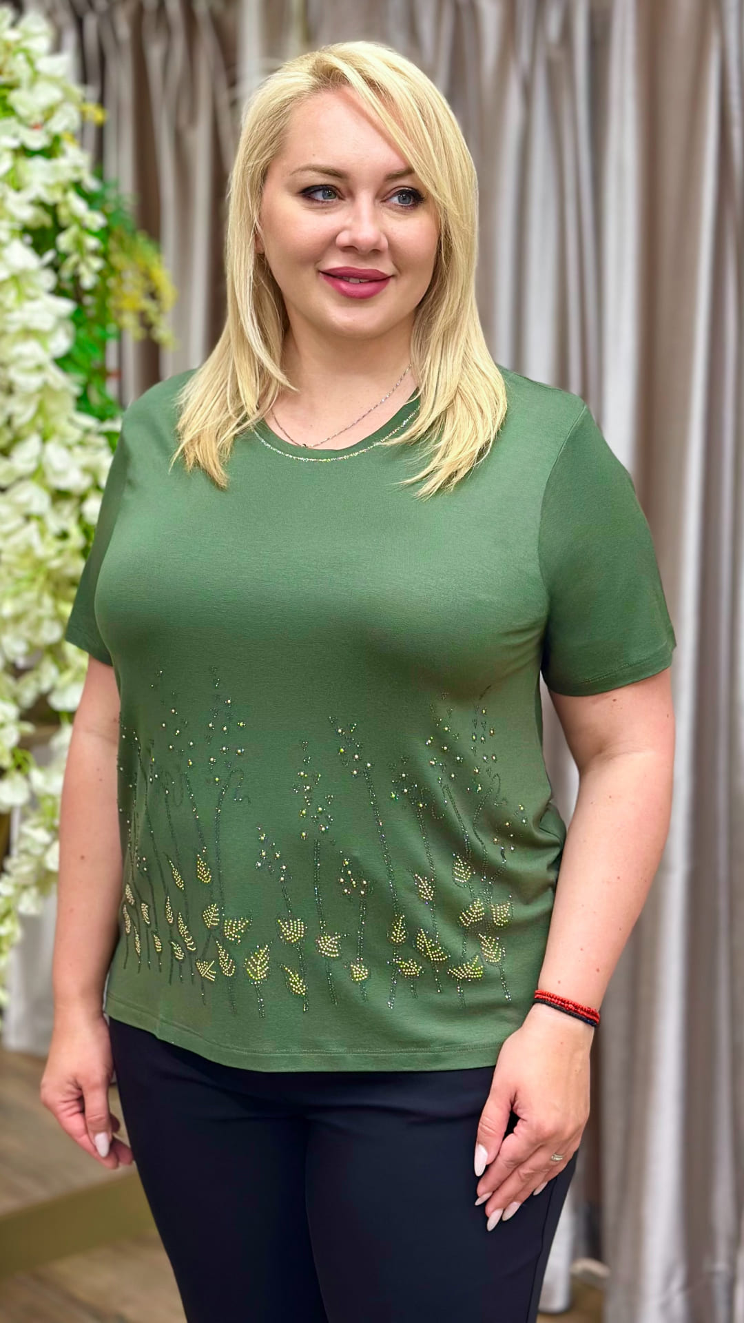 Tricou