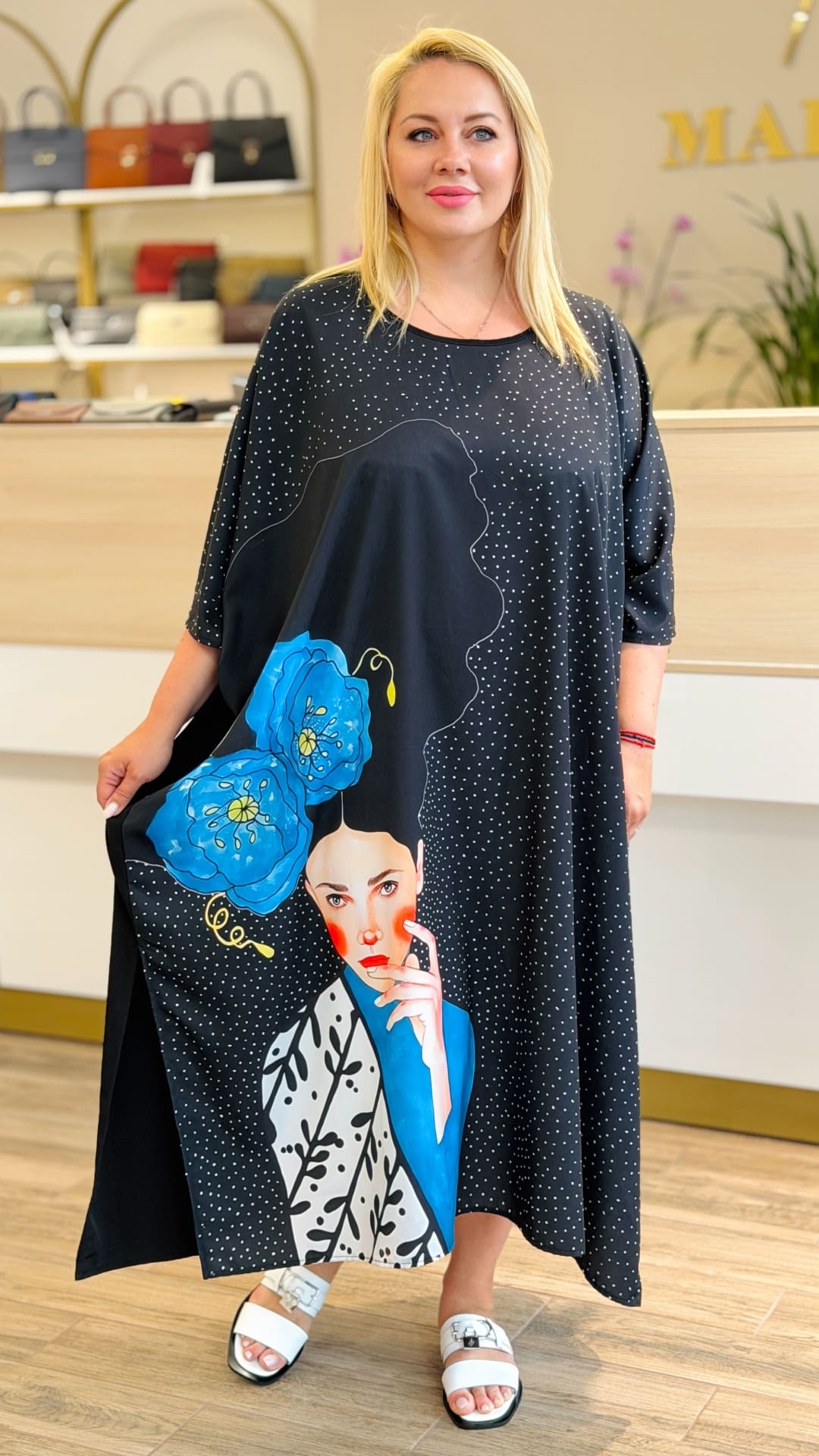 Rochie