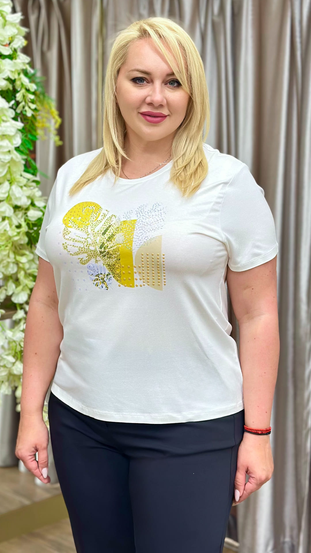 Tricou