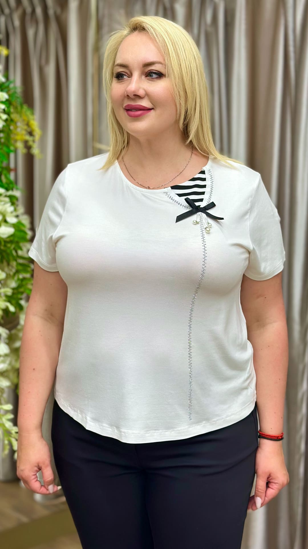 Tricou