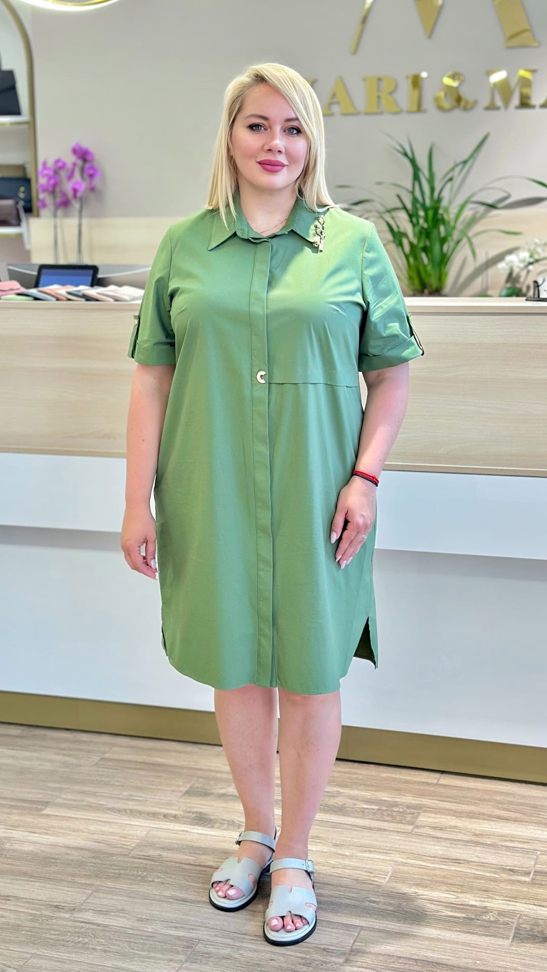 Rochie