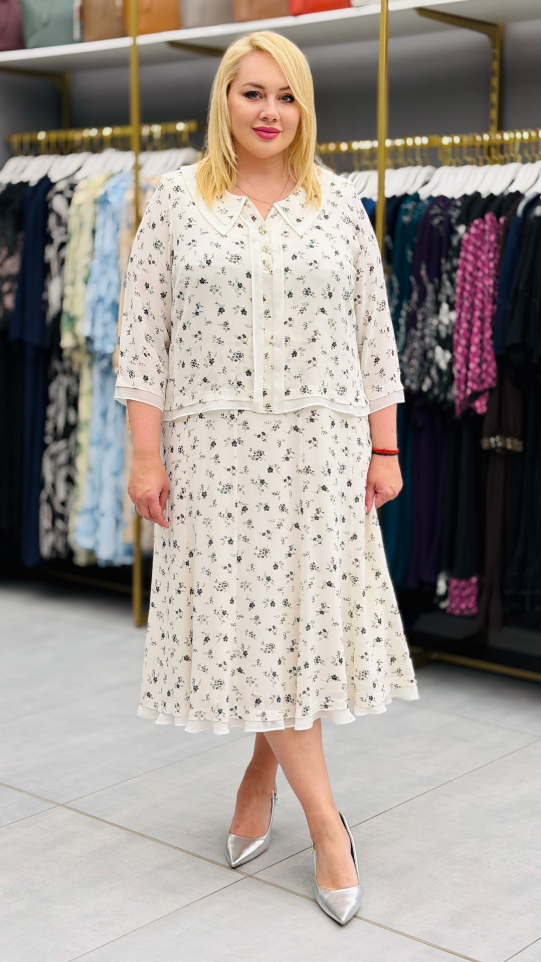 Rochie elegantă