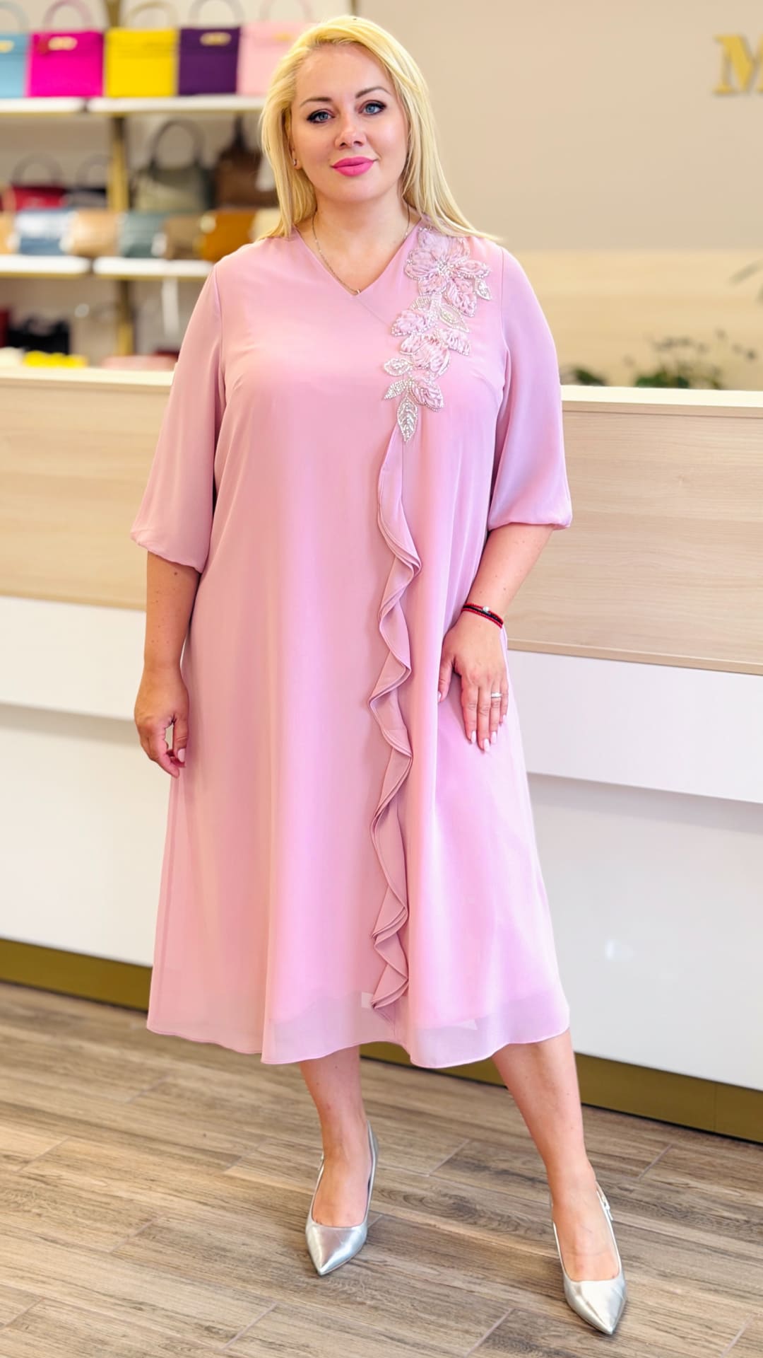 Rochie elegantă