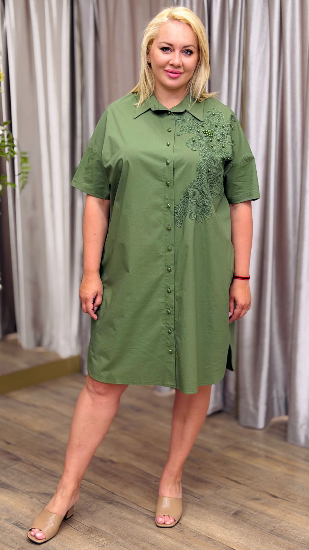 Rochie de zi