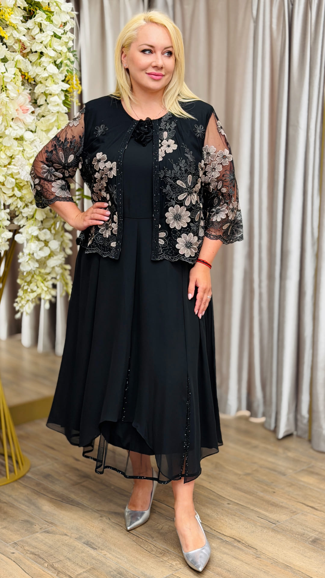 Rochie elegantă