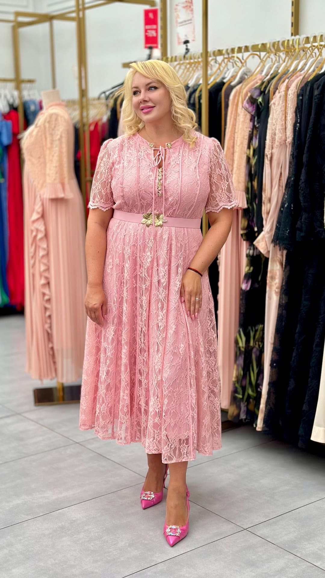 Rochie