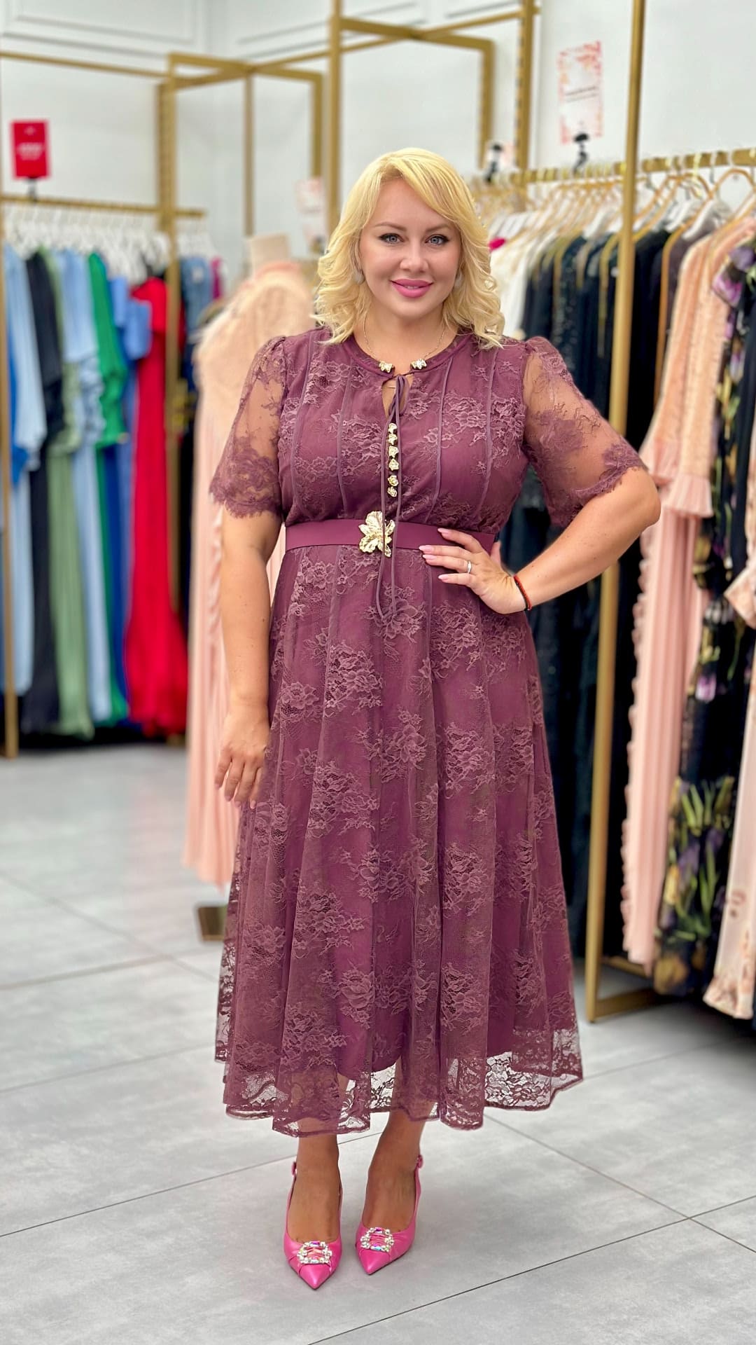 Rochie