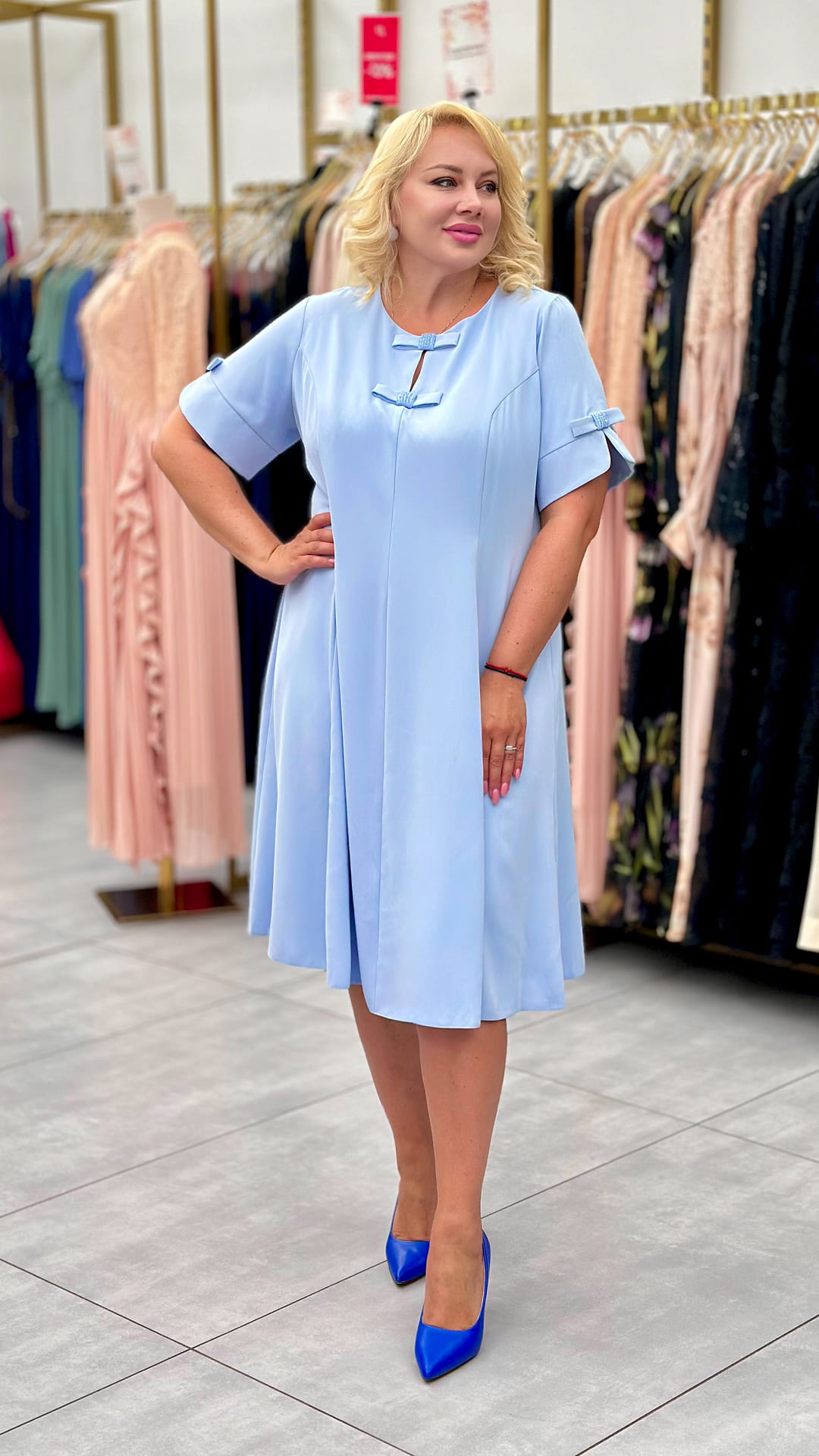 Rochie elegantă