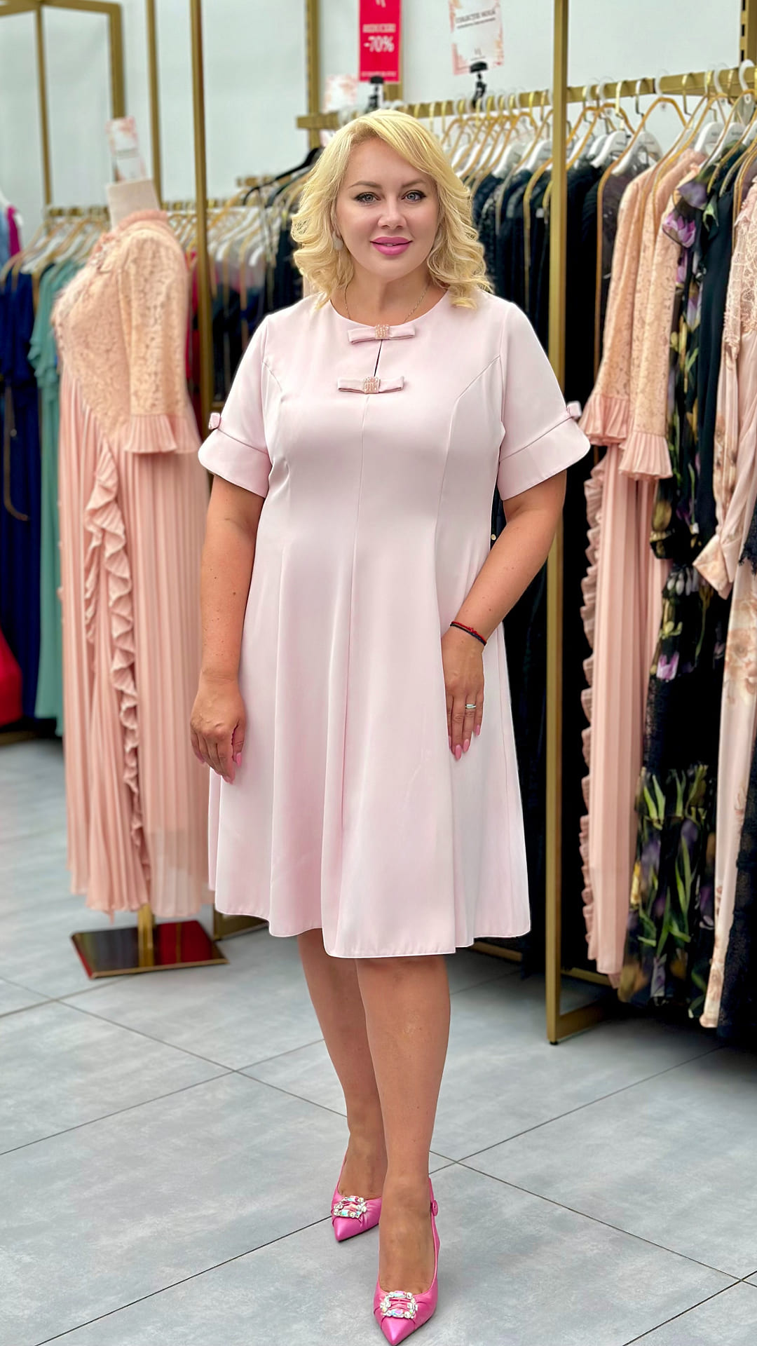 Rochie eleganta