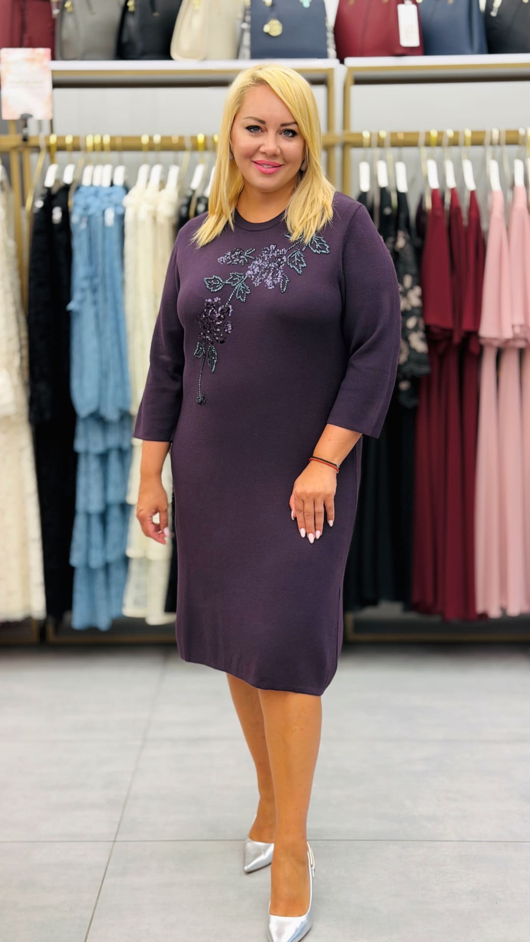 Rochie din tricot