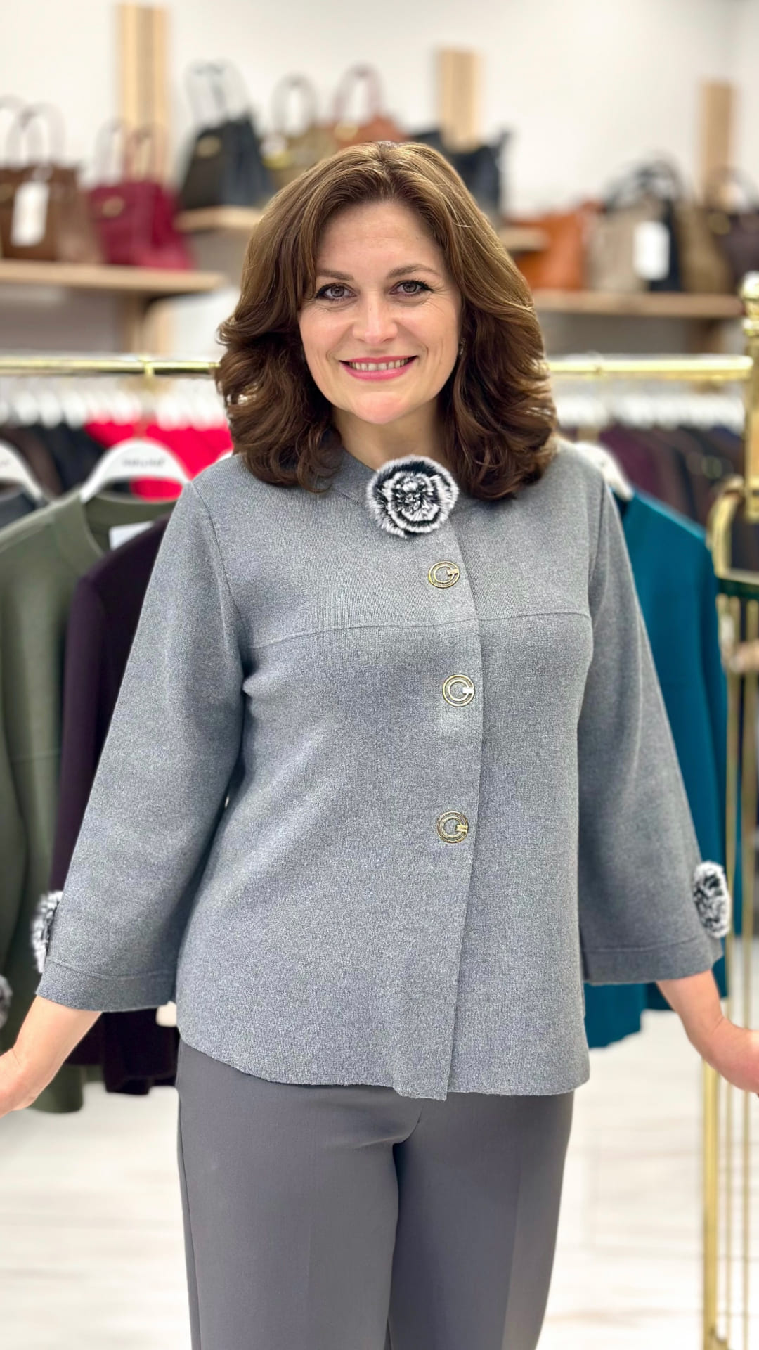 Cardigan