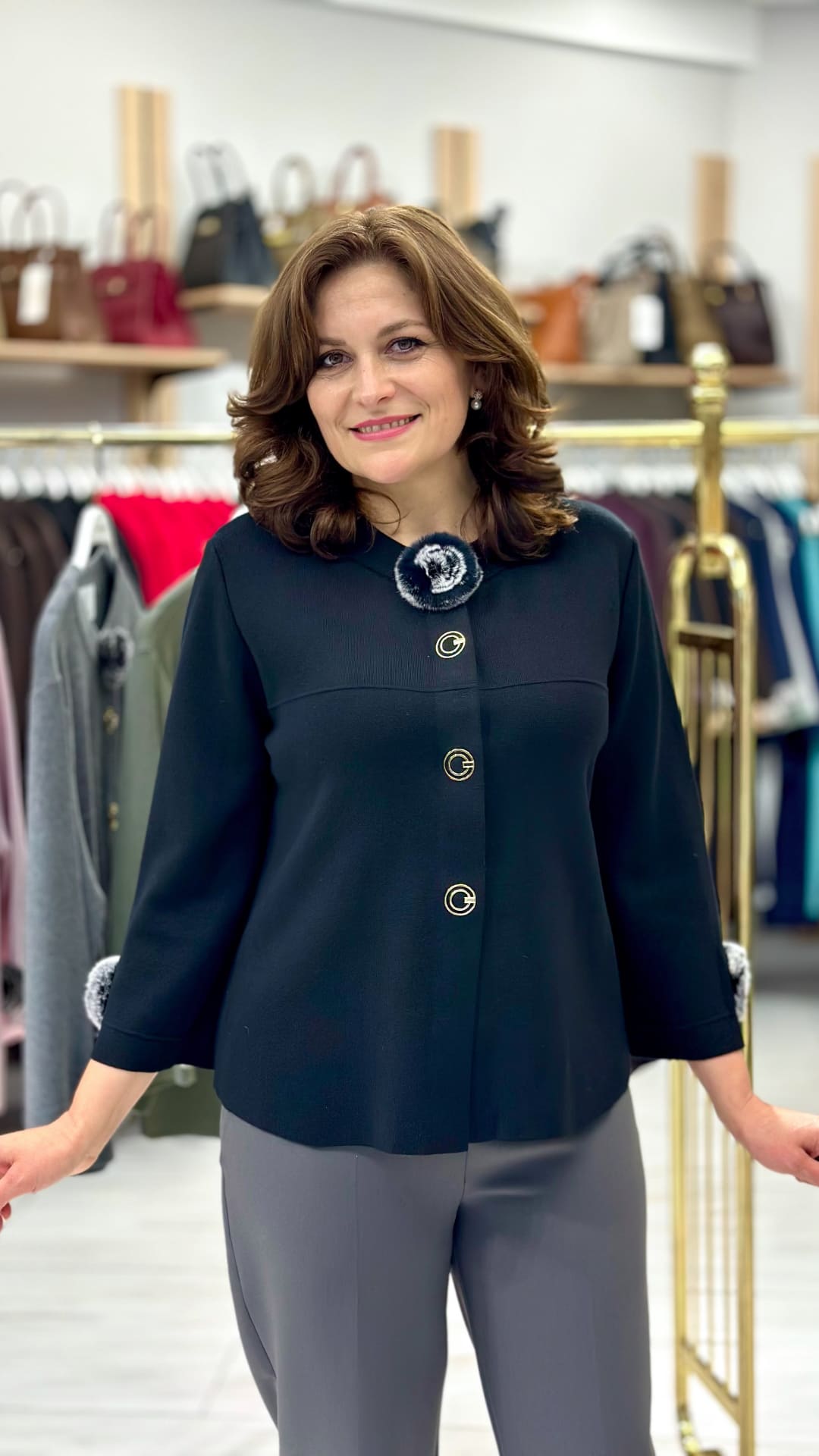 Cardigan