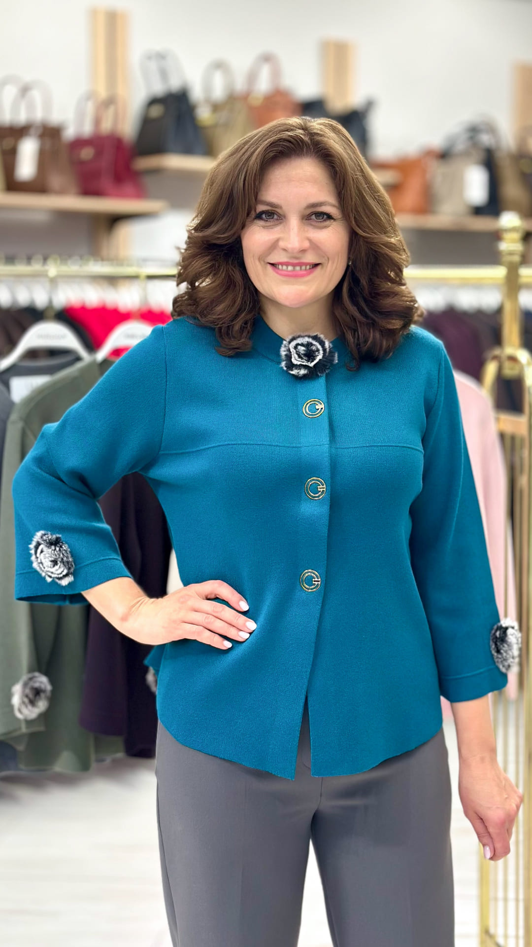 Cardigan