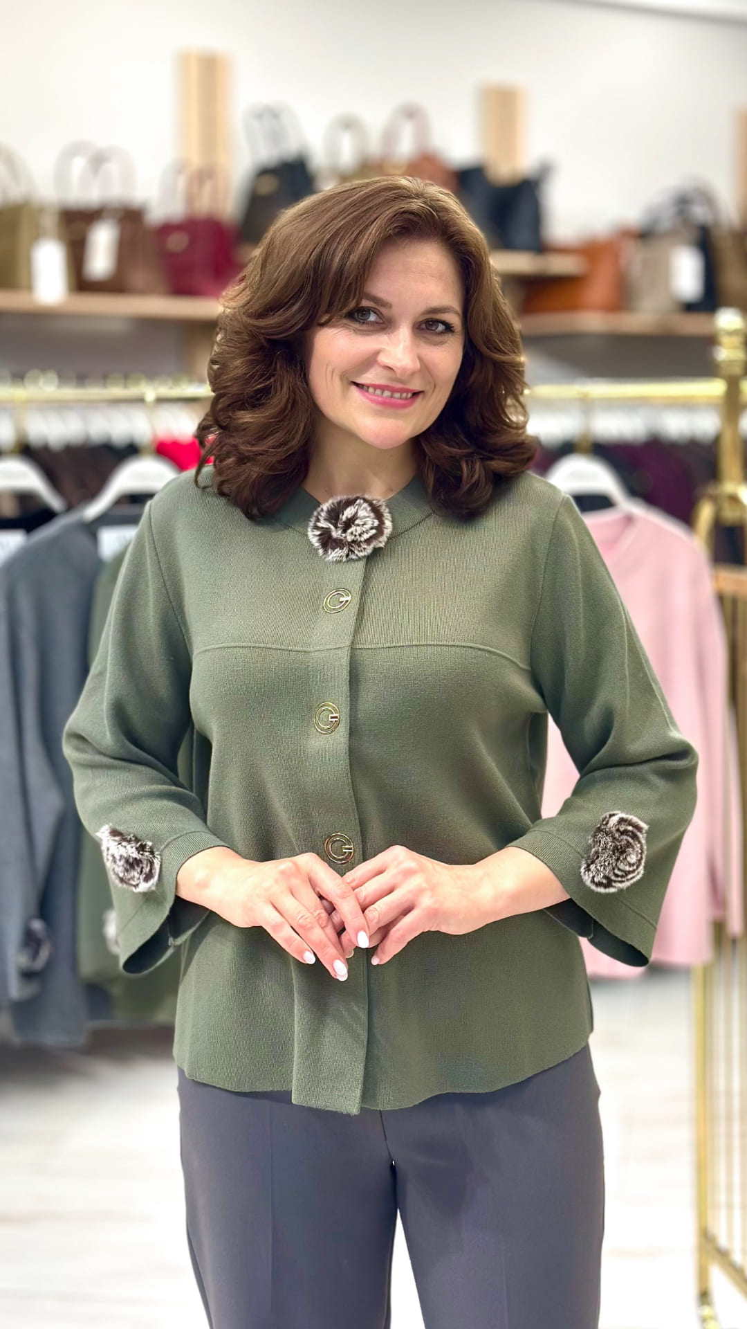 Cardigan