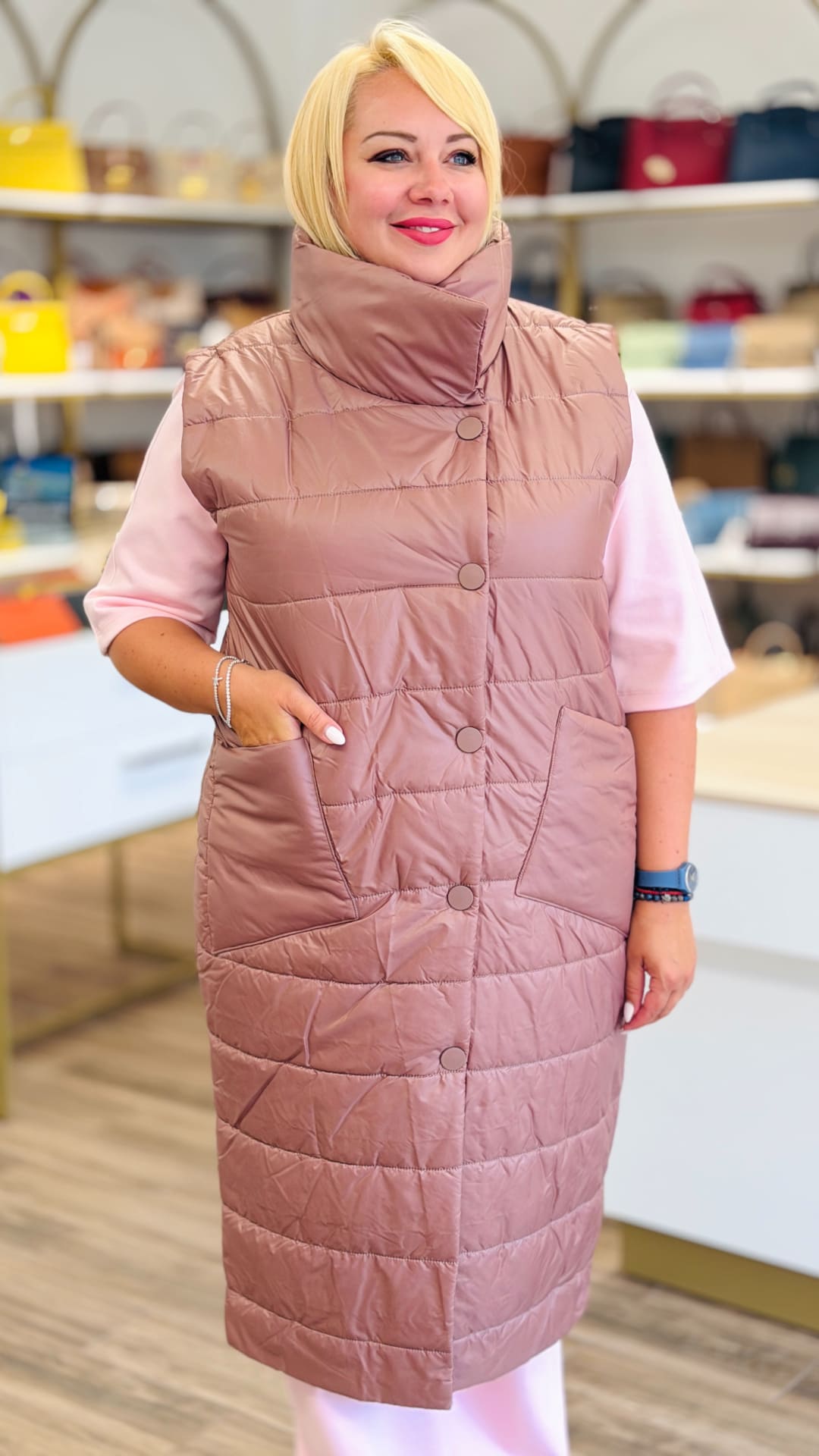 Vestă matlasată